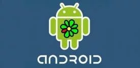 icq клиенты для андроид